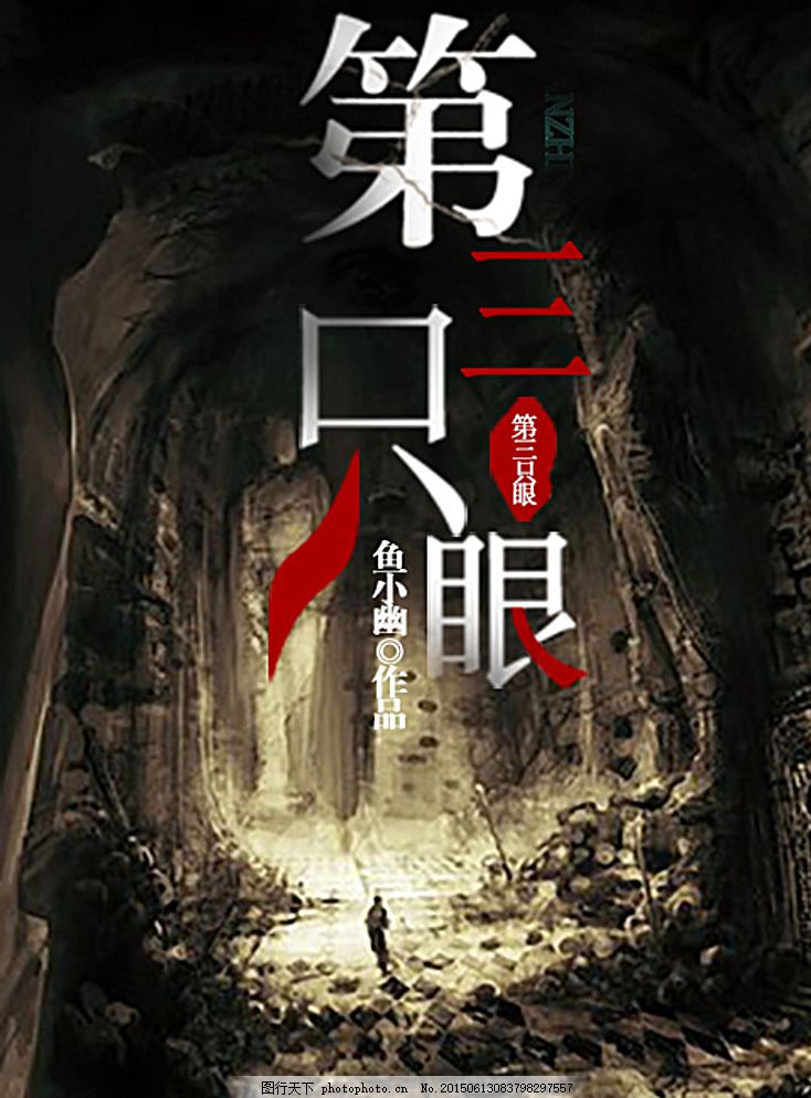 男女差差啊啊啊